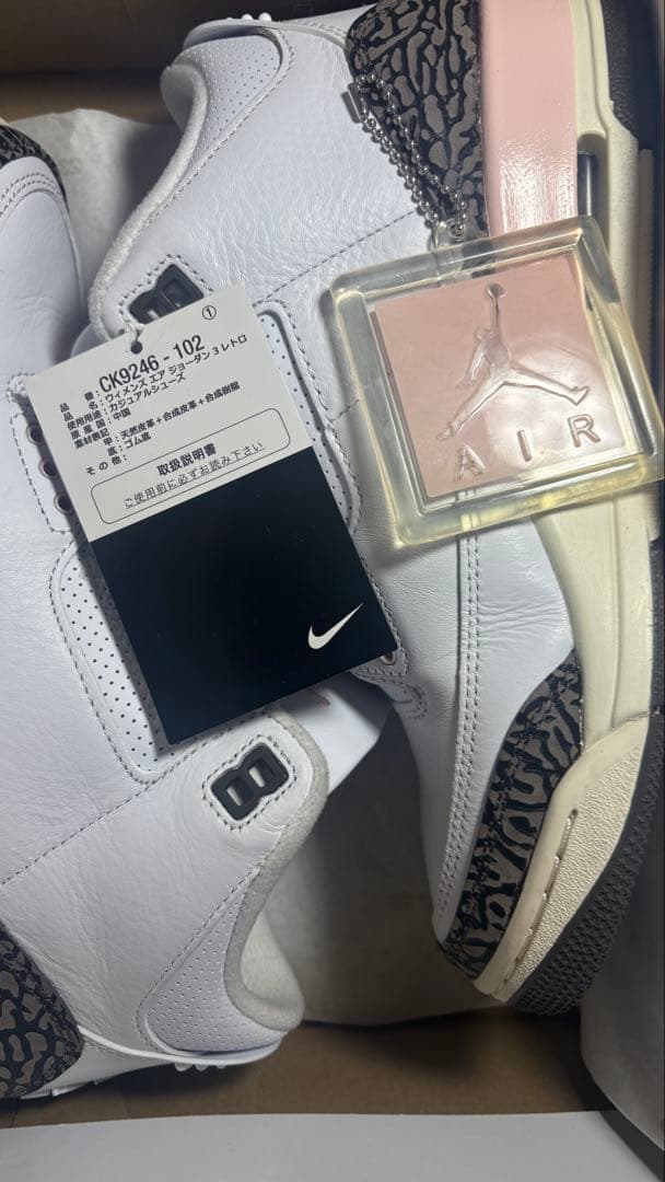 【値引きした金額↓】Air Jordan 3 ホワイト/ピンク