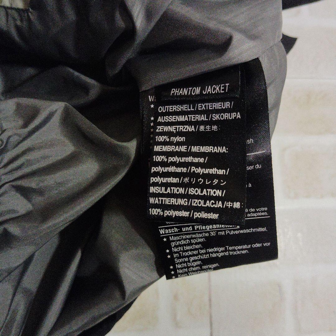 バートン　BURTON　ナイロン　セットアップ　スキーウェア　White