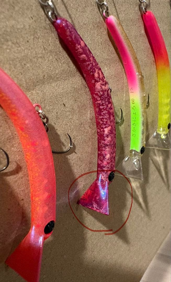 さかさにょろ60 オリカラ