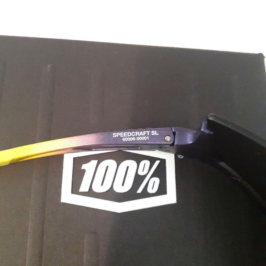 100% Speedcraft SL パープル ワンハンドレッド サングラス