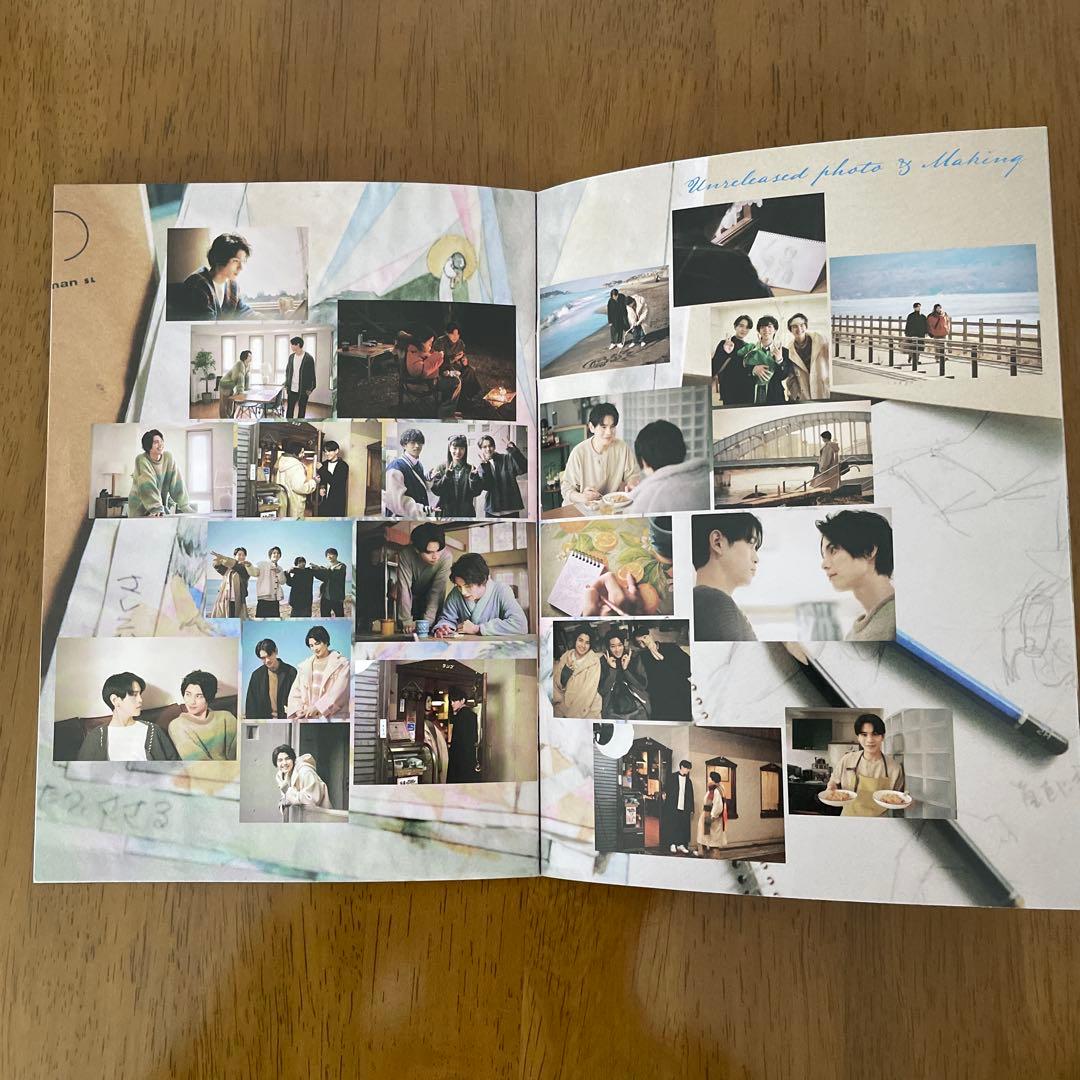 ジャックフロスト Blu-ray BOX〈3枚組〉　 本田響矢　鈴木康介