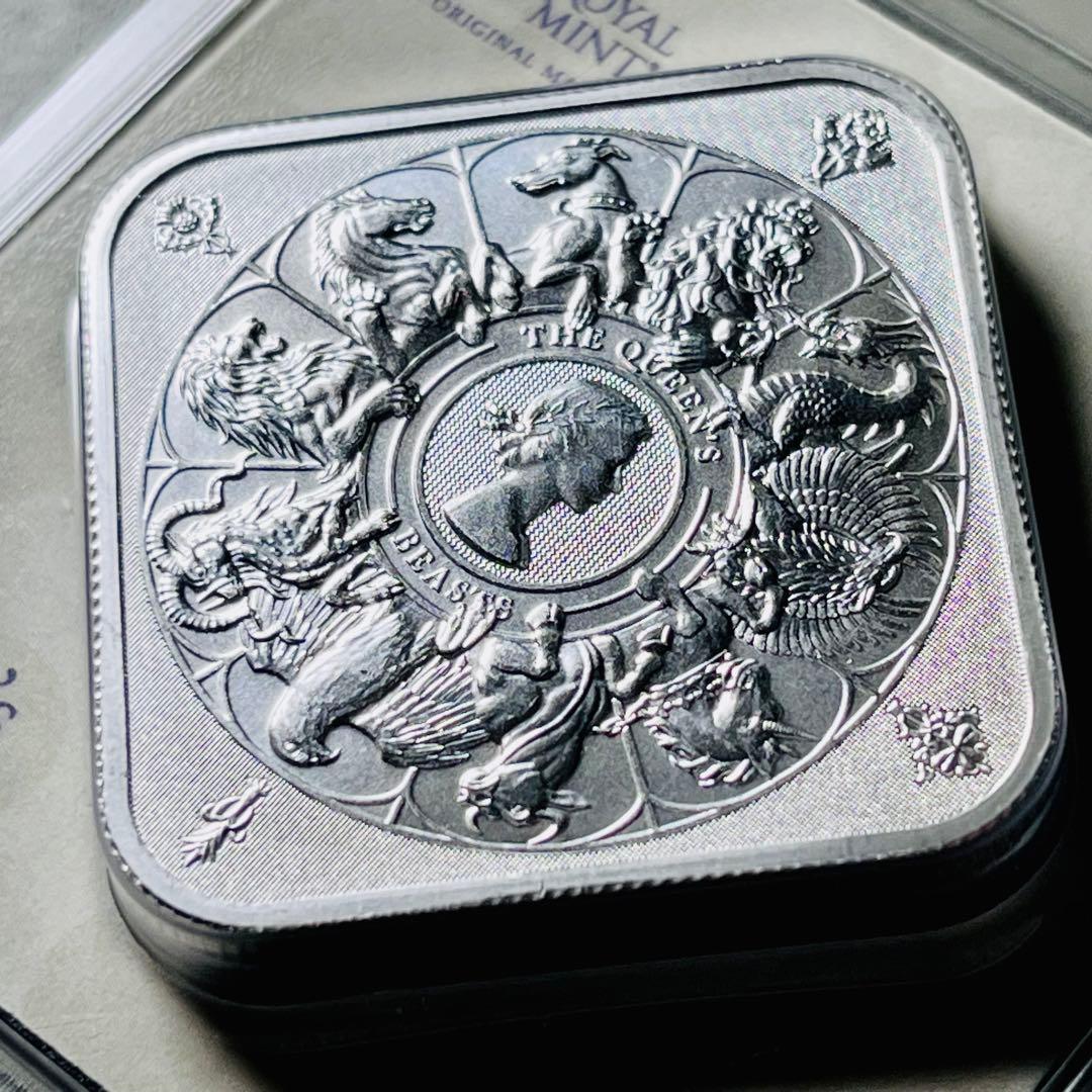 クイーンズビースト コンプリーター 1オンス 銀貨 バー ヤングエリザベス 純銀