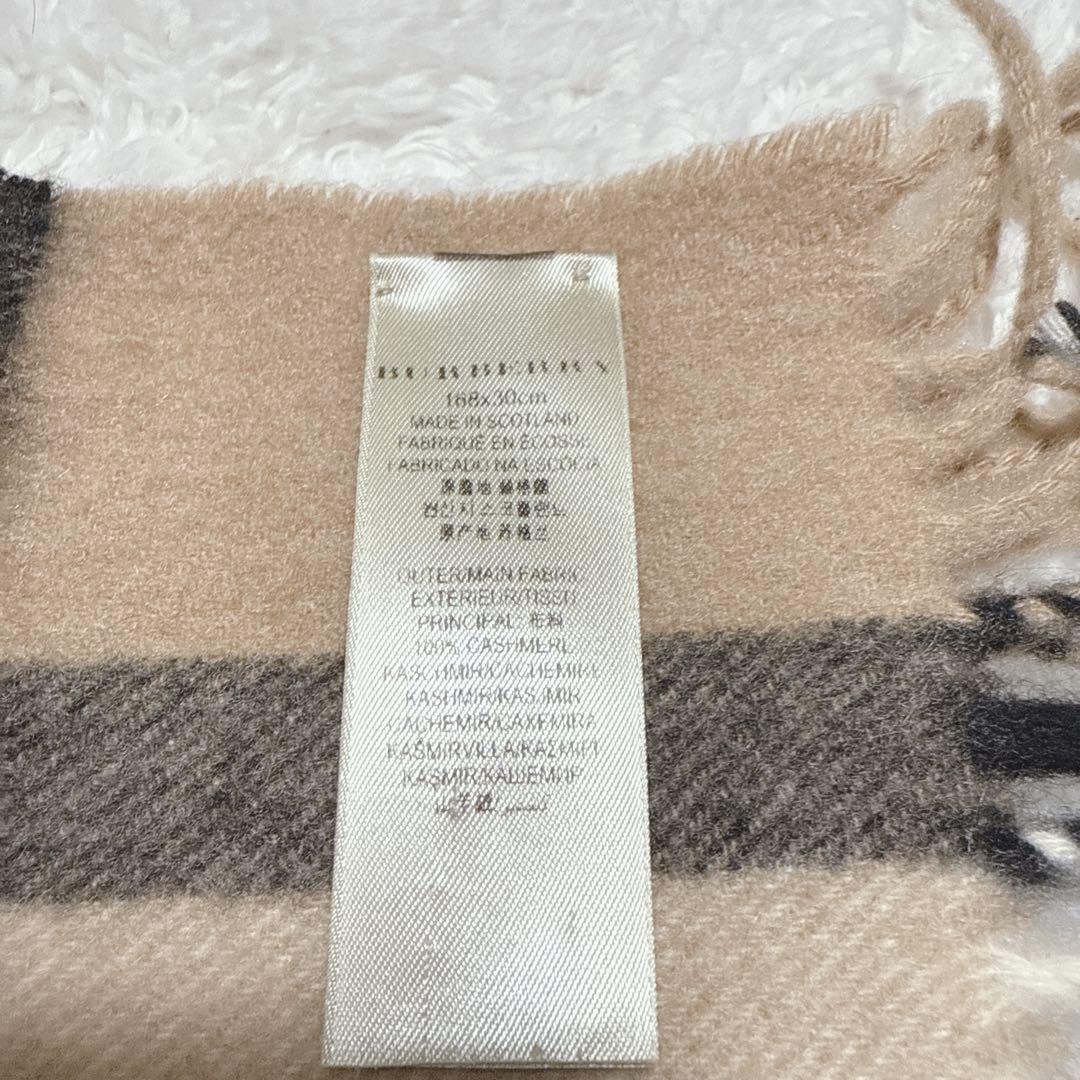 未使用級！BURBERRY メガチェック　マフラー　カシミヤ100% 近年モデル