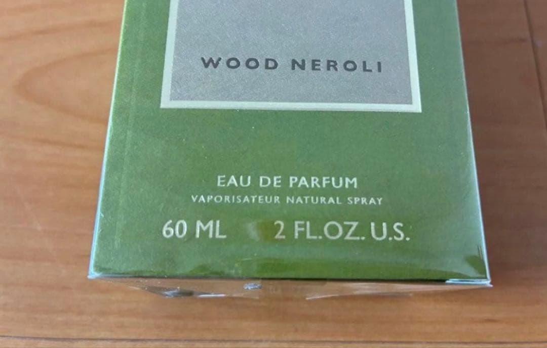未開封新品 ブルガリ ウッドネロリ 60ml 香水 新 モデル