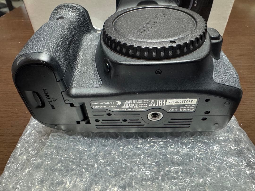 Canon EOS 80D レンズキット EF-S18-55mm デジタル一眼