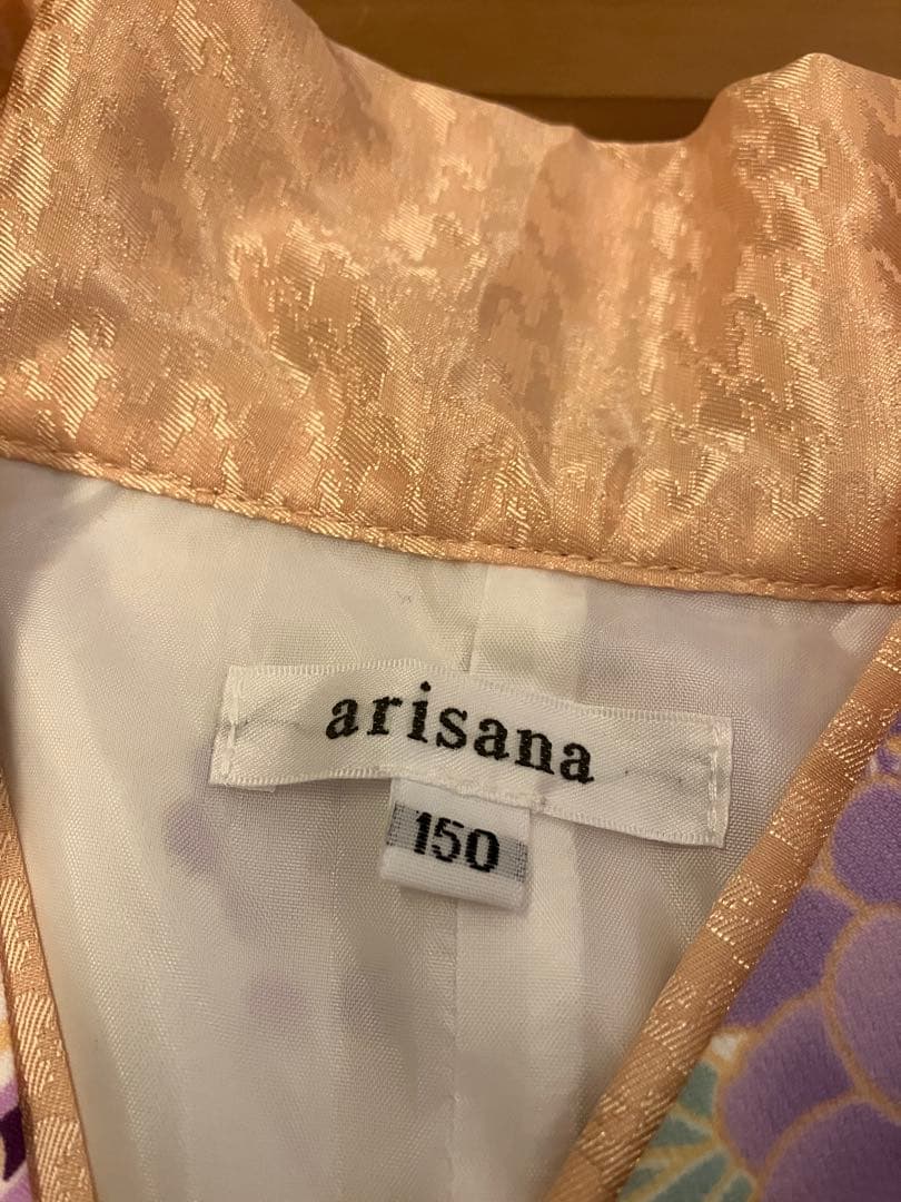 アリサナ　袴セット　ブーツ　髪飾り　帯飾り　着物ドレス 150