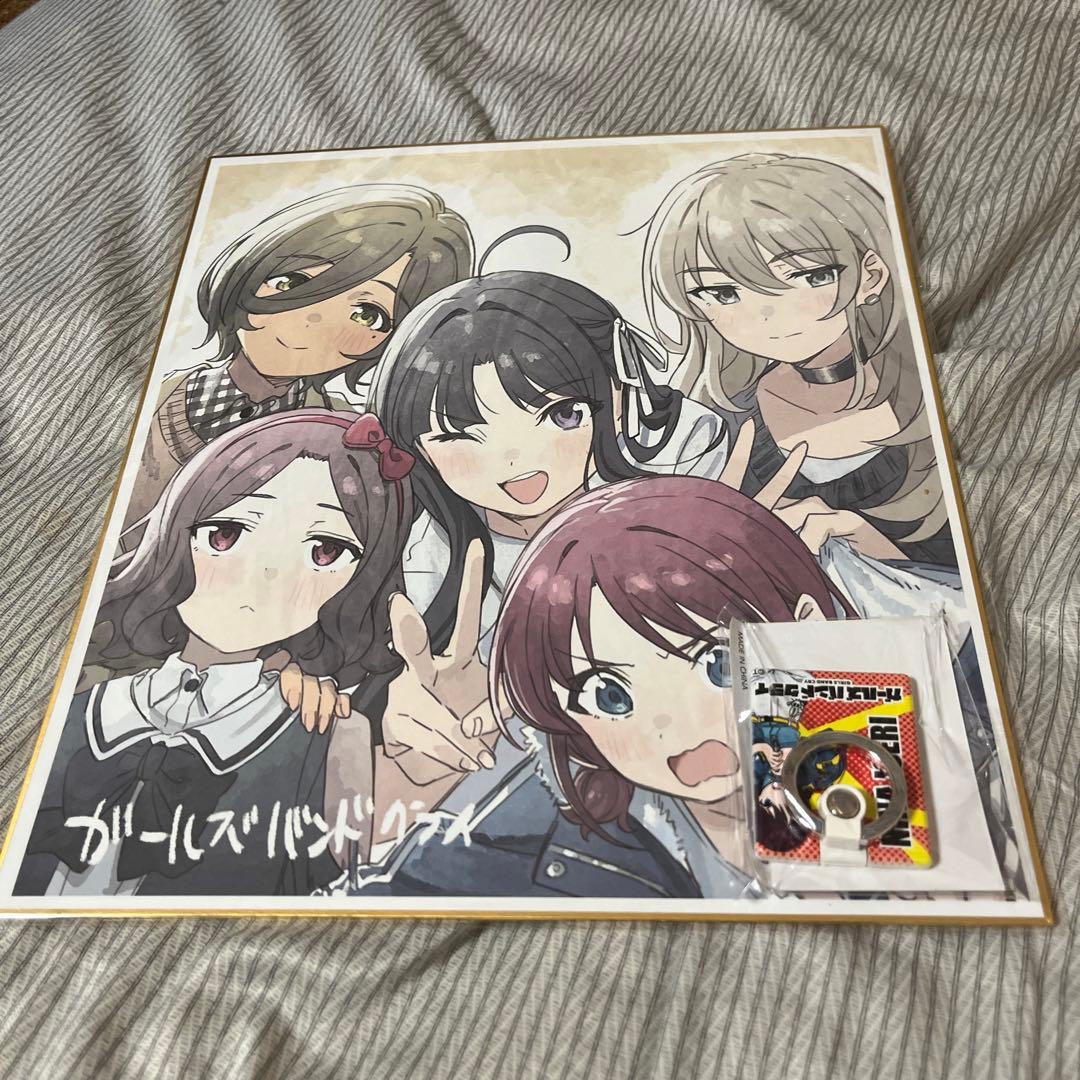 ガールズバンドクライ 色紙 スマホリング セット - メルカリ