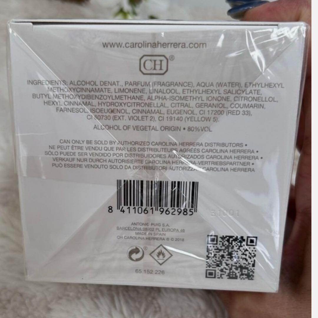 日本未発売　ドバイ限定品　100ml キャロライナヘレナ　オーデパルファム