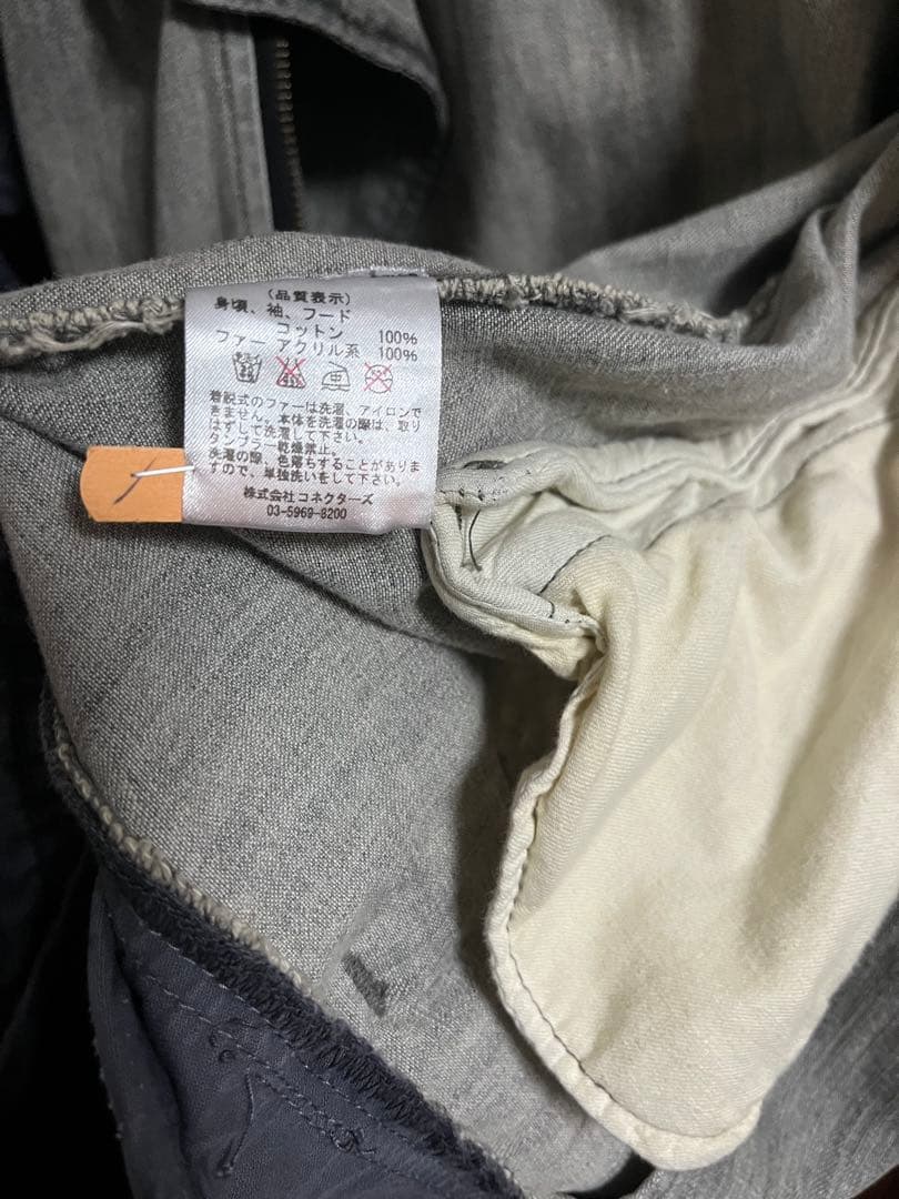 ジャケット・アウター CONNECTERS 10AW 11AW Y2K long coat