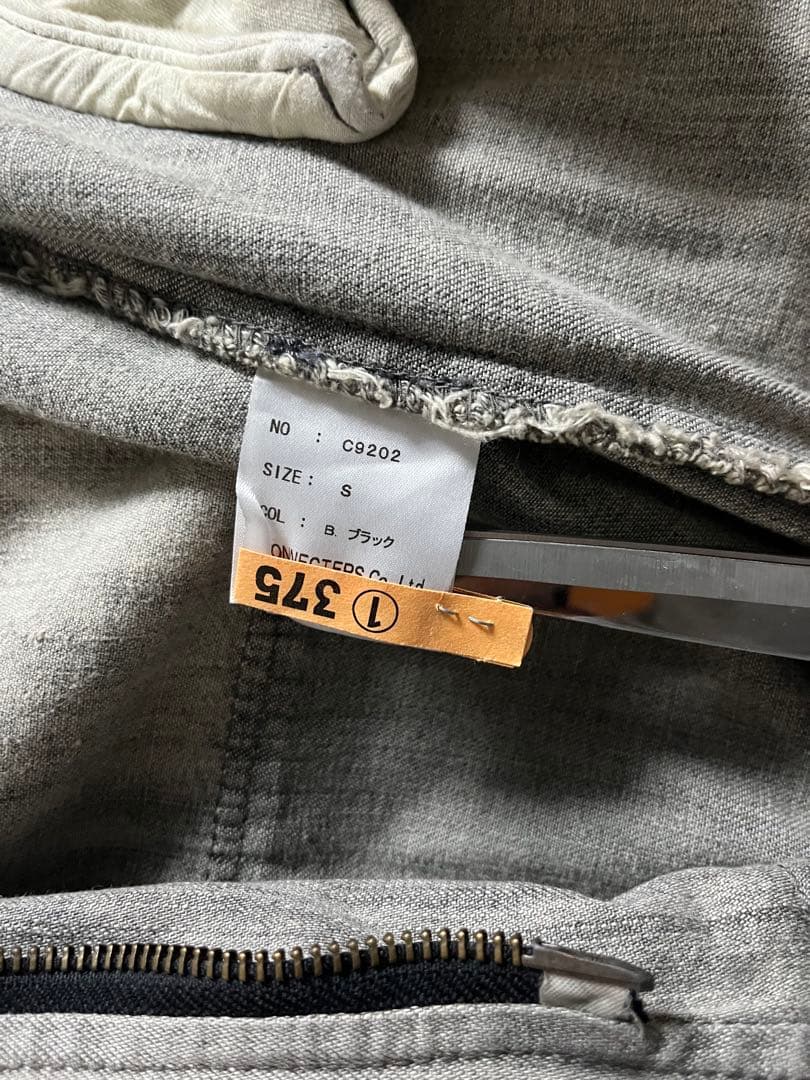 ジャケット・アウター CONNECTERS 10AW 11AW Y2K long coat