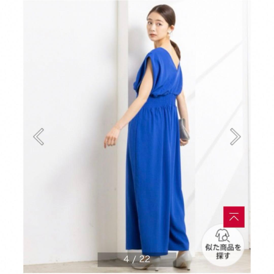 【極美品】【chaco】オールインワン　パンツドレス 青 ブルー 9号