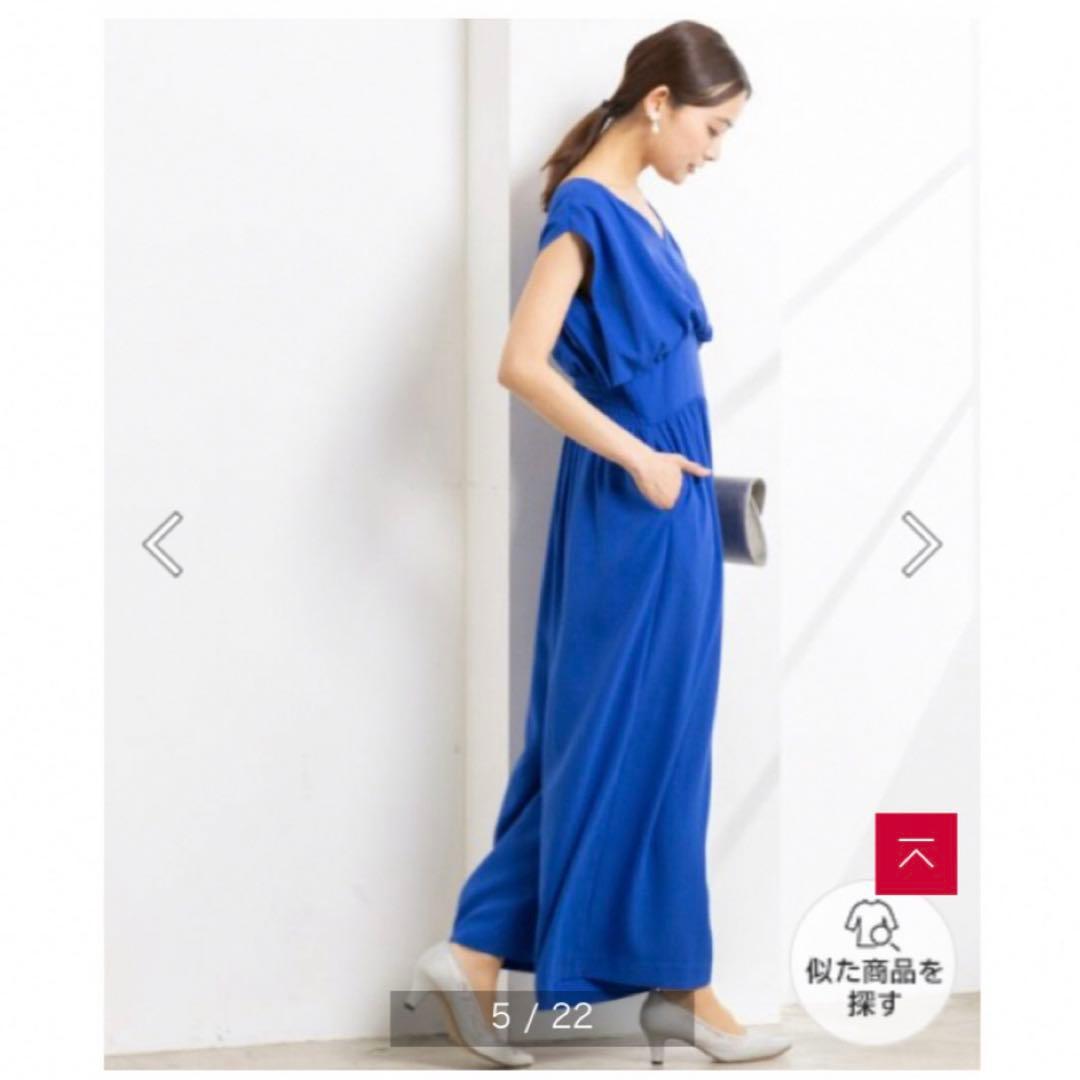 【極美品】【chaco】オールインワン　パンツドレス 青 ブルー 9号