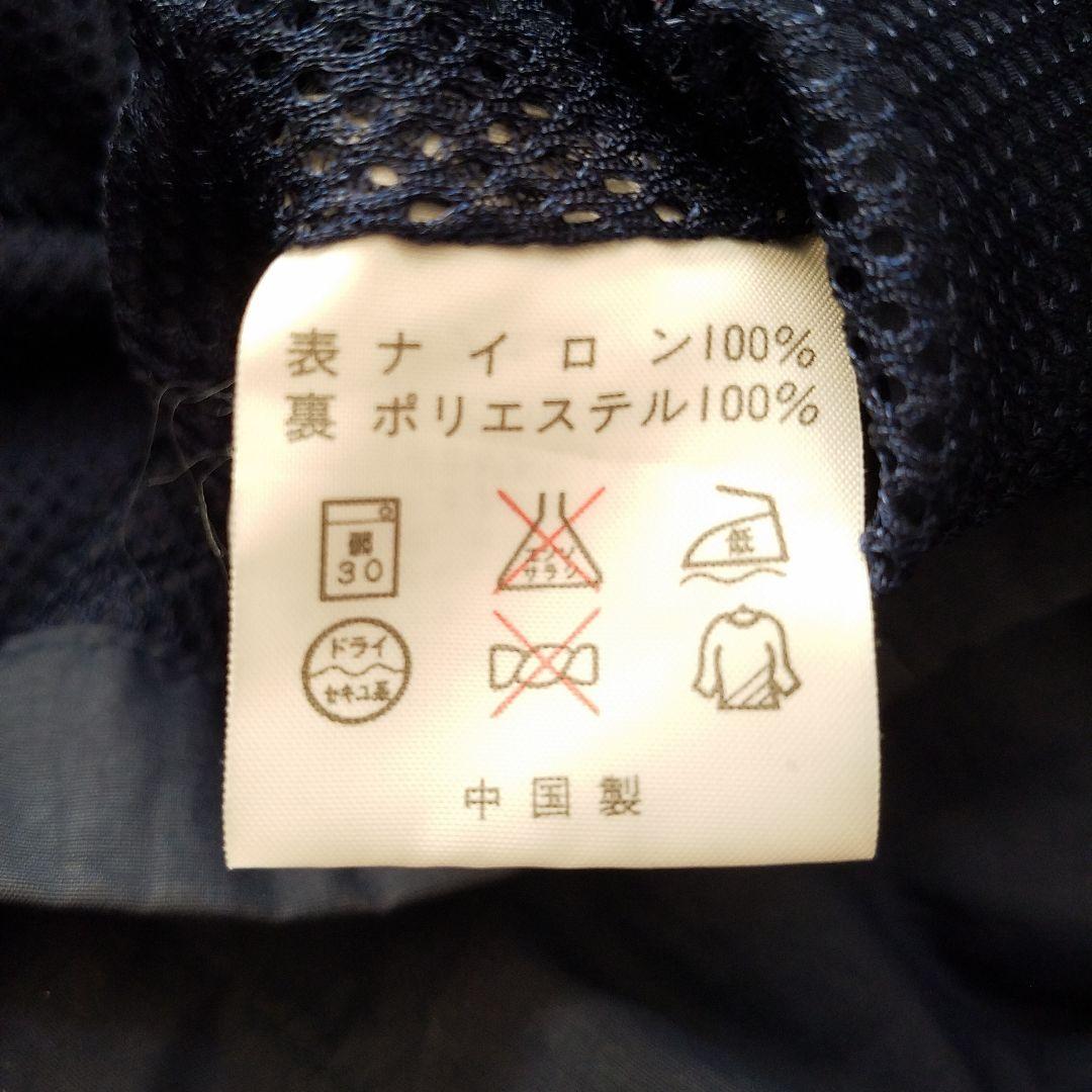 ウェア 90's Vtg Kappa AC PARMA Nylon Anorak JKT