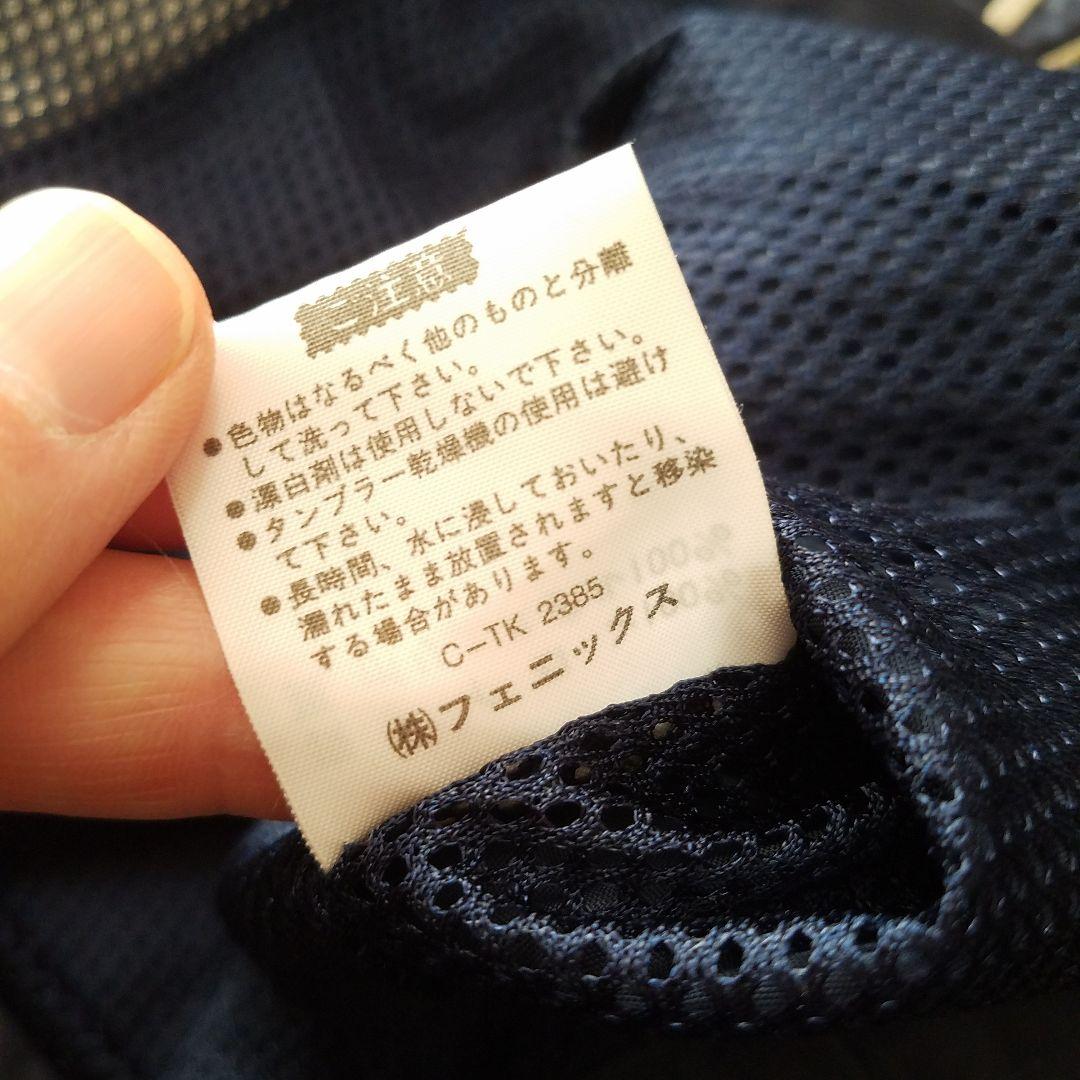 ウェア 90's Vtg Kappa AC PARMA Nylon Anorak JKT