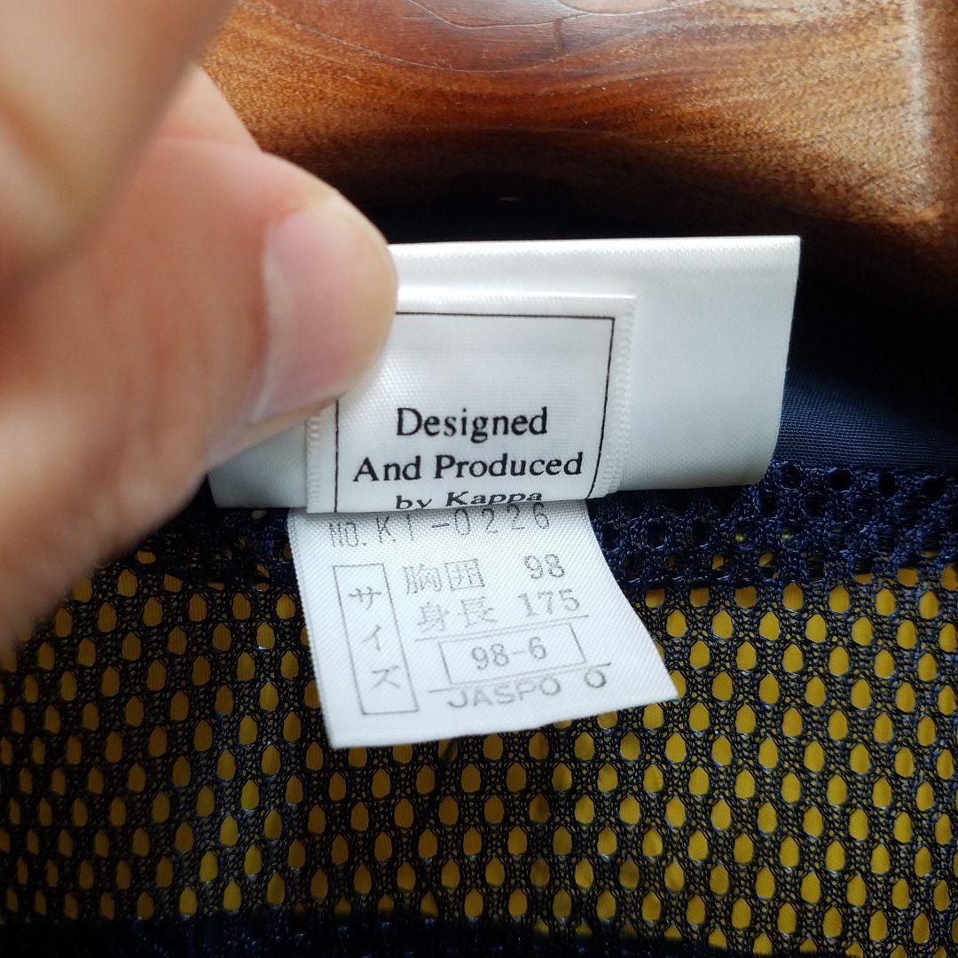 ウェア 90's Vtg Kappa AC PARMA Nylon Anorak JKT