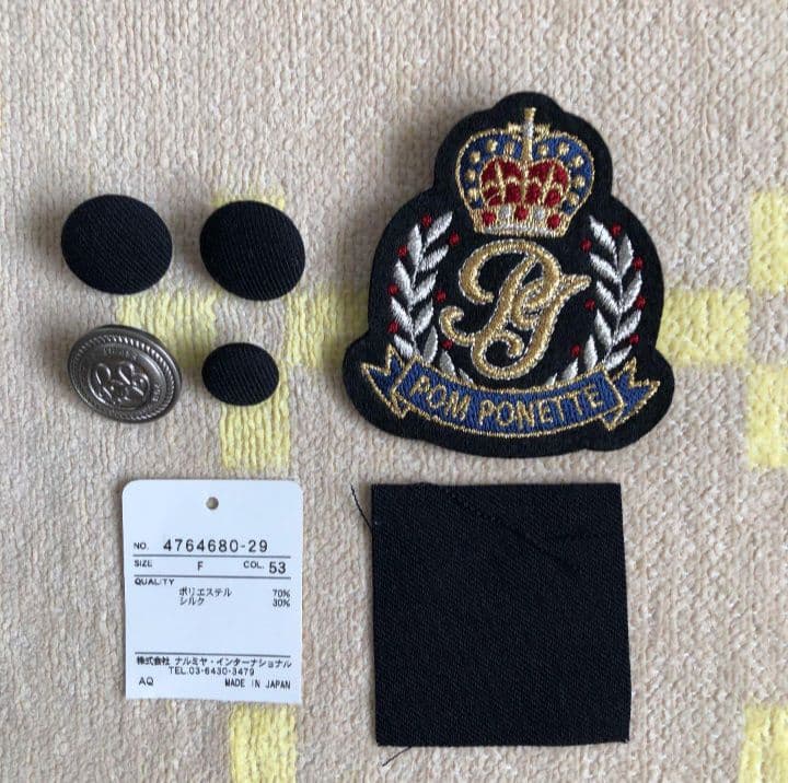 pom ponette160cmフォーマルスーツ