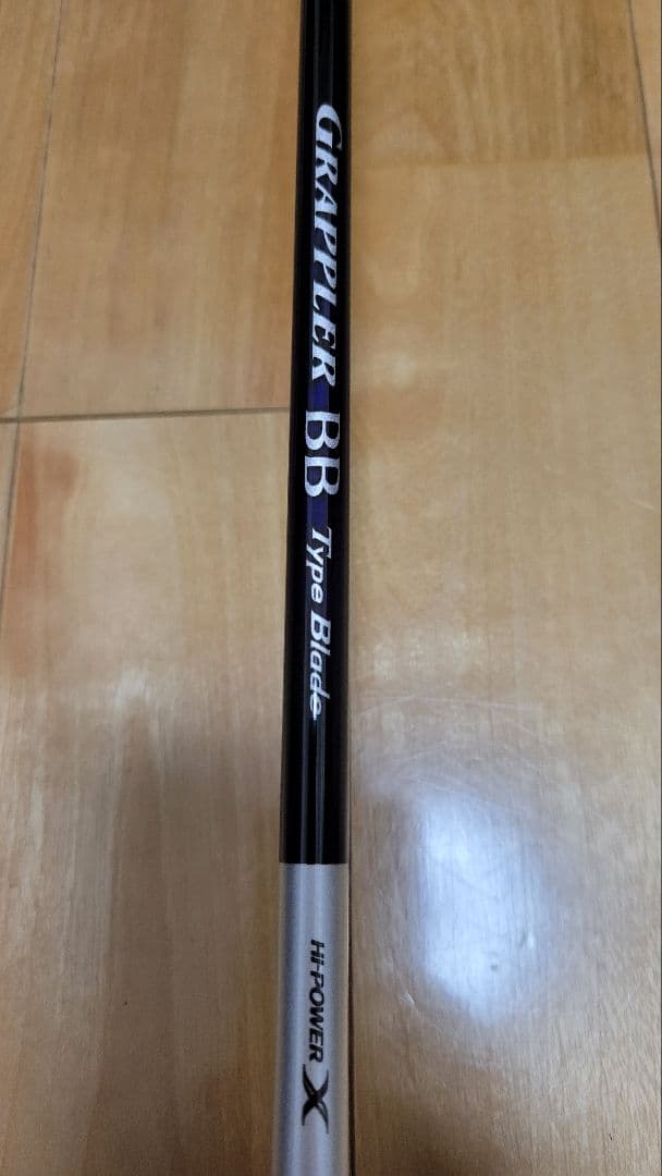 ロッド Shimano Grappler BB Type Blades S70-0
