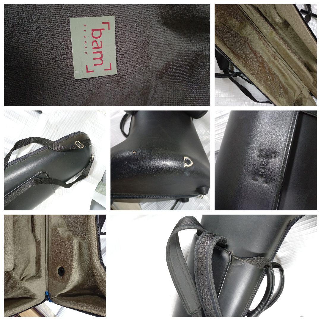 HUTTL トロンボーン 　LINE1000ケース付き