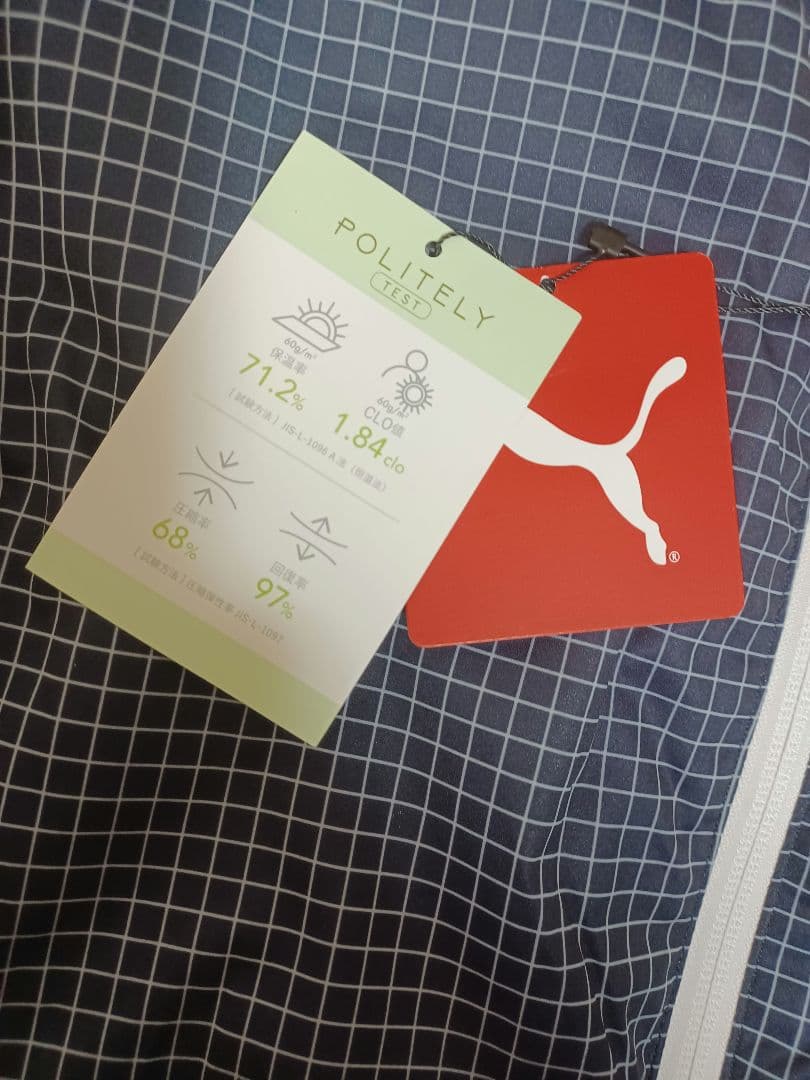 新品☆PUMA ハイパーストレッチ中綿ゴルフブルゾンM　定価2.6万　貴重カラー