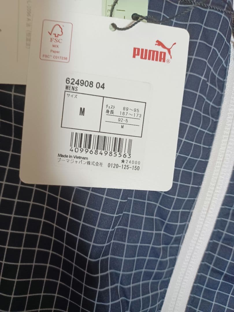 新品☆PUMA ハイパーストレッチ中綿ゴルフブルゾンM　定価2.6万　貴重カラー