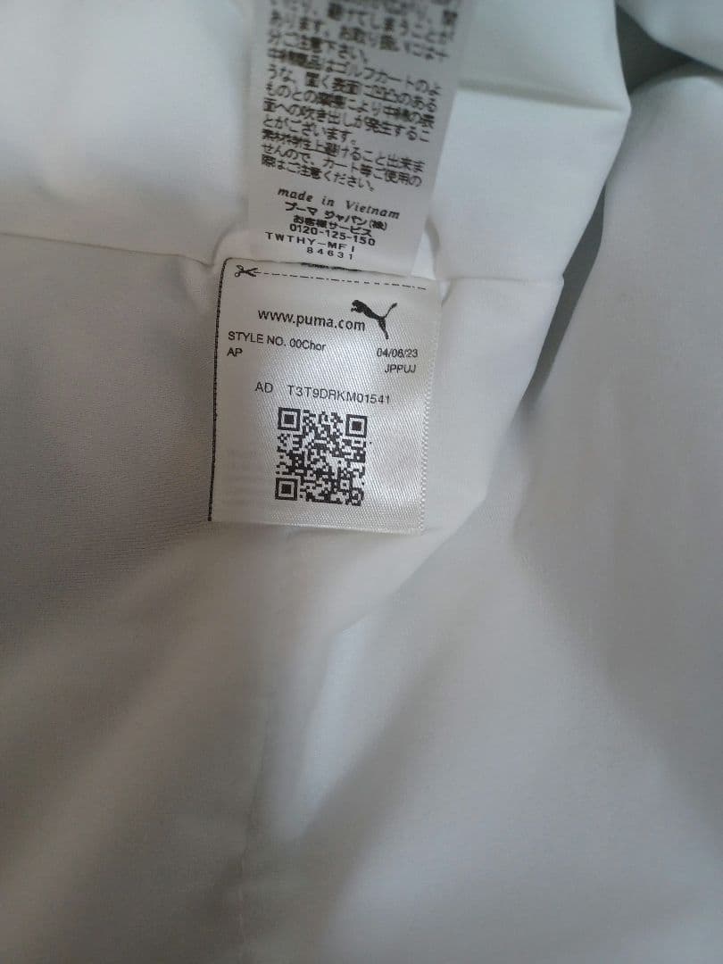 新品☆PUMA ハイパーストレッチ中綿ゴルフブルゾンM　定価2.6万　貴重カラー