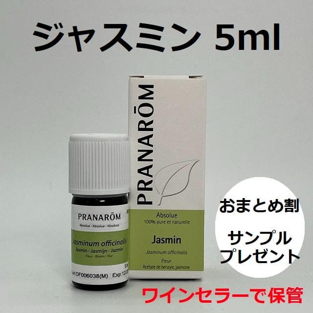 chanmama様 リクエスト 3点 まとめ商品