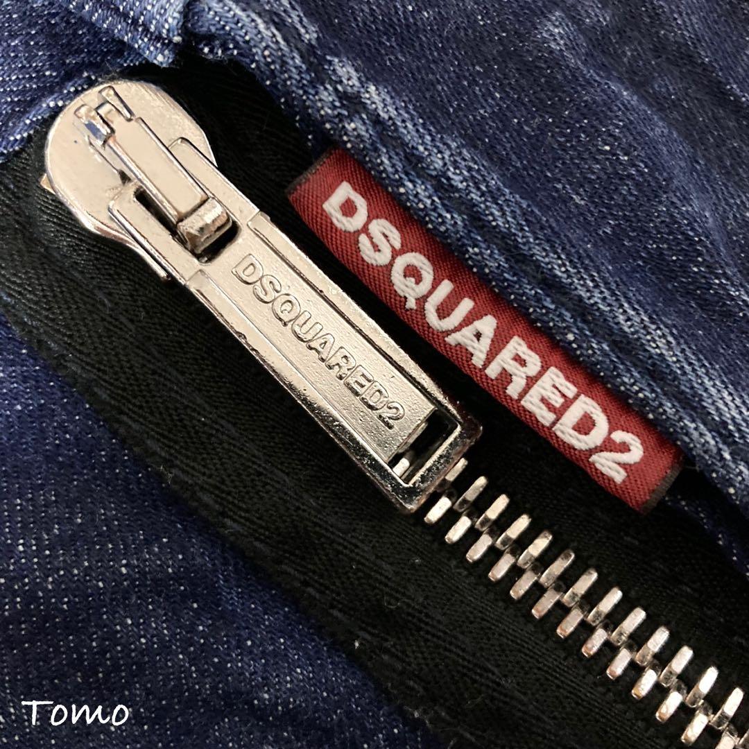 DSQUARED2 ディースクエアード ジップスケーター 42 21SS 美品