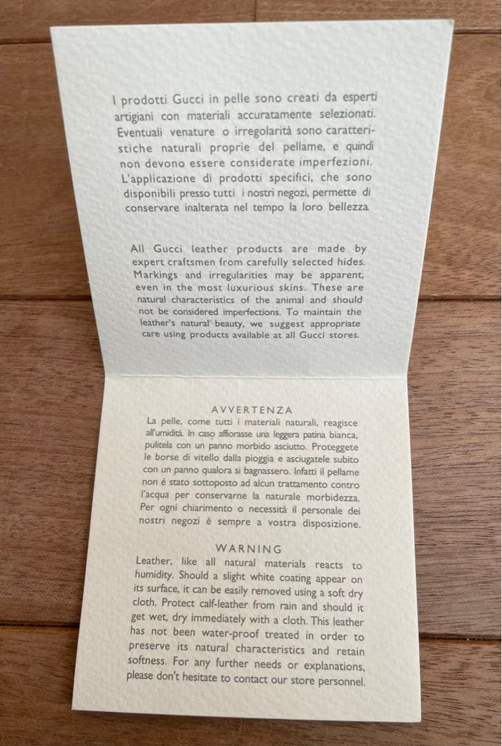 正規品GUCCI グッチ　バンブーレザーリュック 説明書・保存袋付き　茶ブラウン