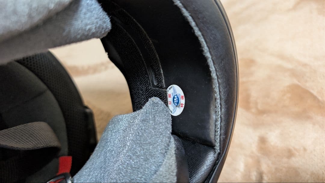 ARAI VECTOR ETERNAL（ベクター　エターナル）Sサイズ