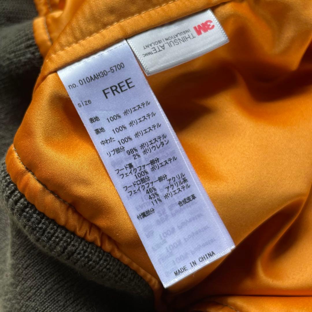 ジャケット・アウター n-2b flight bomber jacket n2b sage khaki