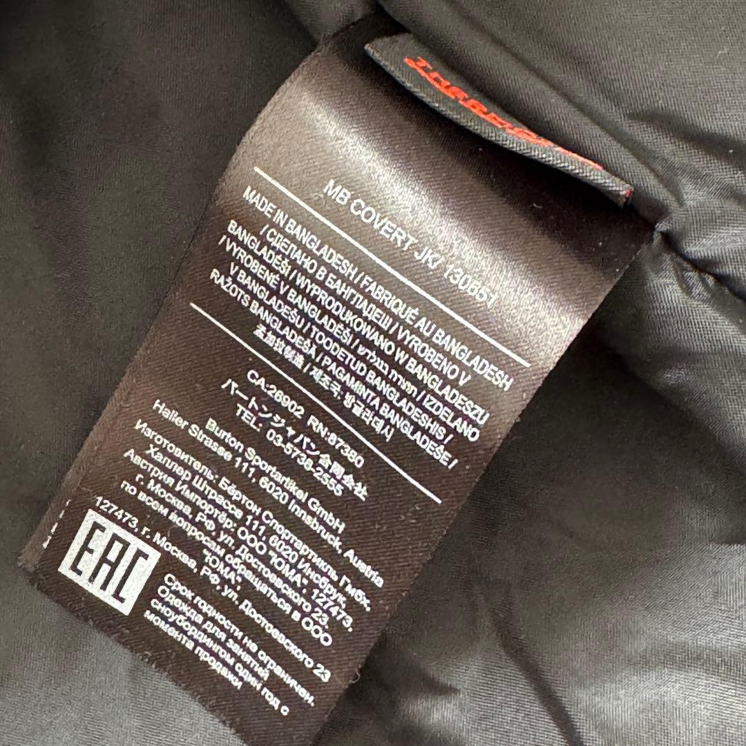 美品　バートン Covert ジャケット XLグレー スノーボード