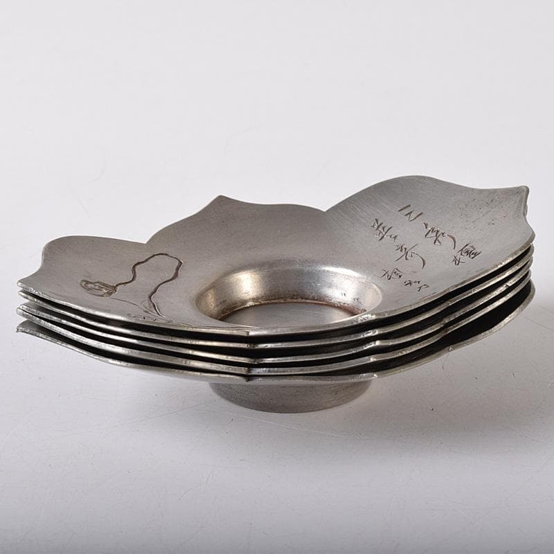 eee 様義春銘　漢詩霊芝刻　木瓜式　茶托　五客　合計約364g　U　R8263