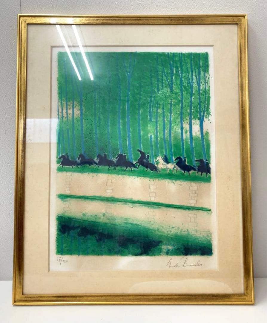 アンドレ・ブラジリエ 春の乗馬 リトグラフ 87/150 - メルカリ