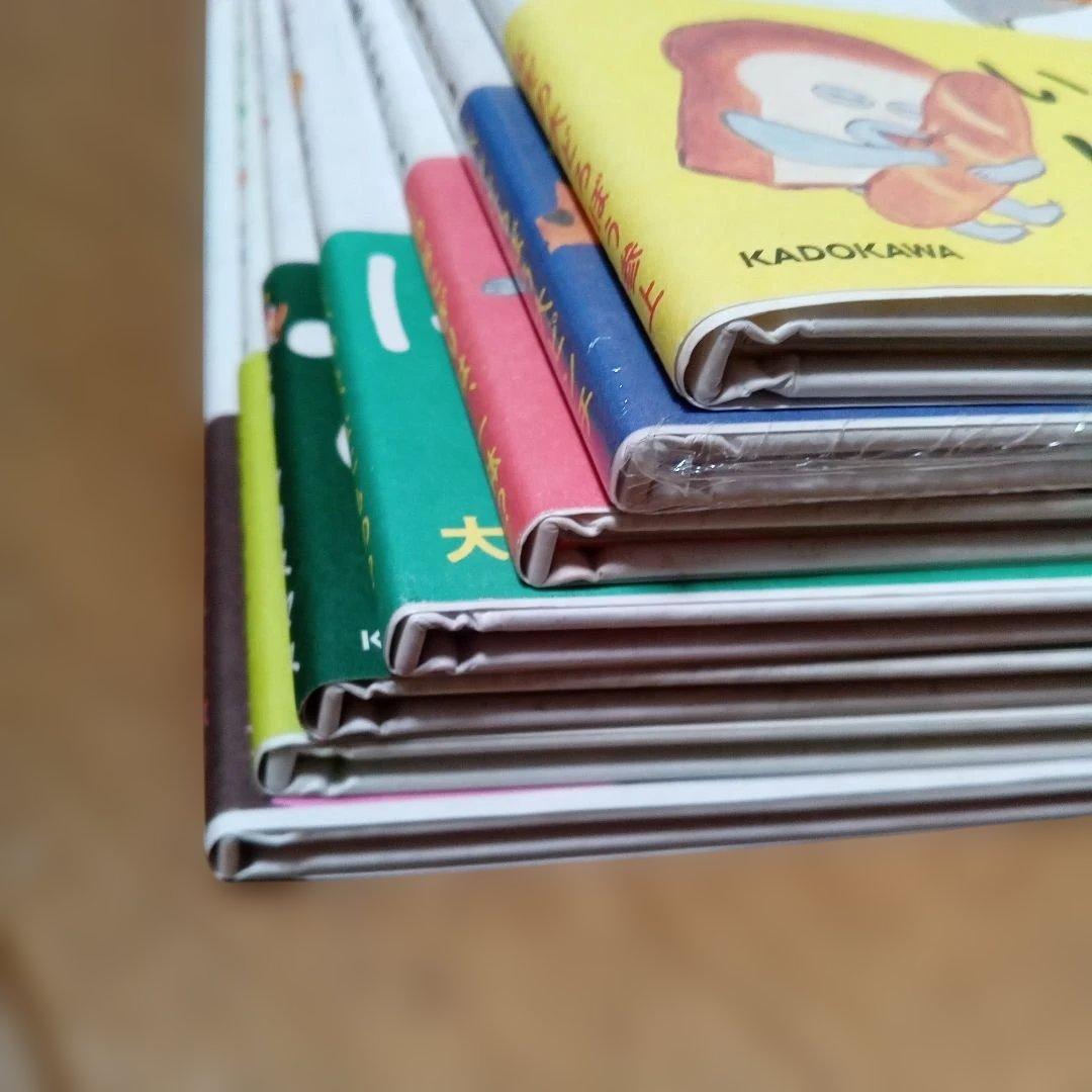 【新品】パンどろぼうシリーズ 7冊セット