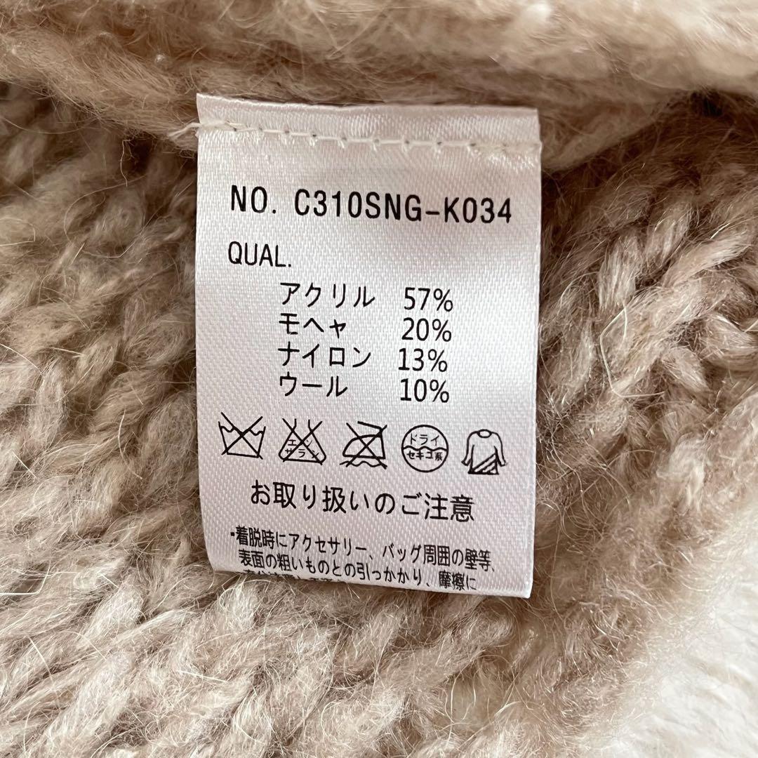 バーニーズニューヨーク ケープコート ポンチョ ホワイト クリーム 38