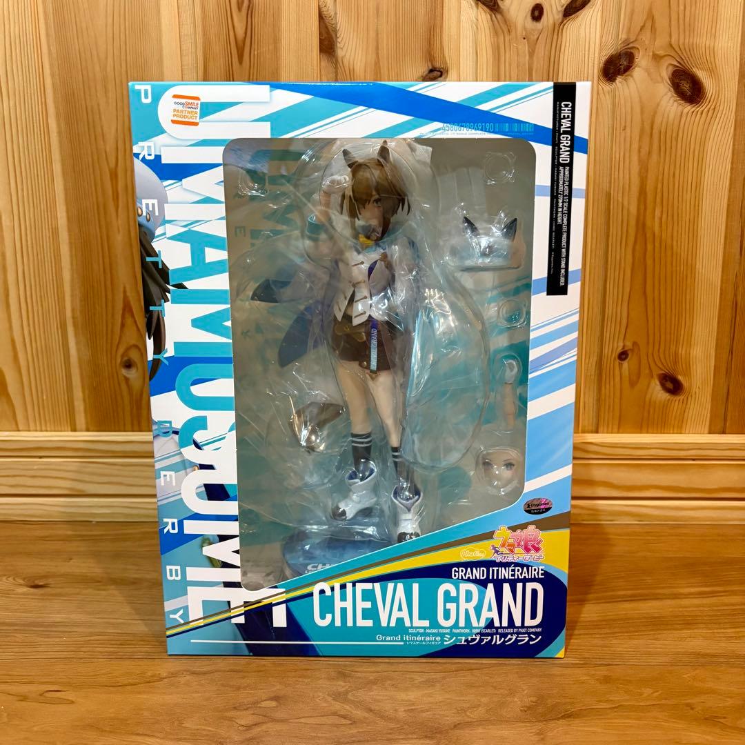 ウマ娘　プリティーダービー　シュヴァルグラン　1/7　スケール　フィギュア