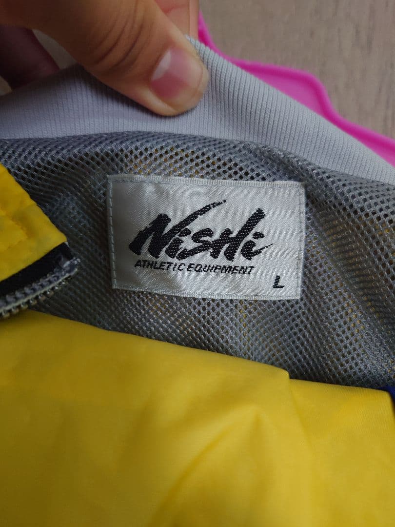 千葉県 中学 陸上 県合宿 ウインドブレーカー - メルカリ