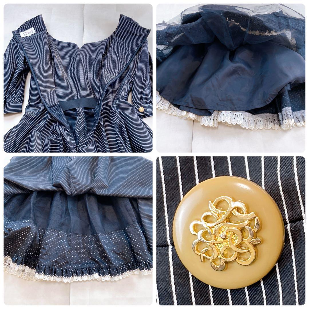 ディオール セット 金ボタン チュール ペチコート ストライプ ドット フリル