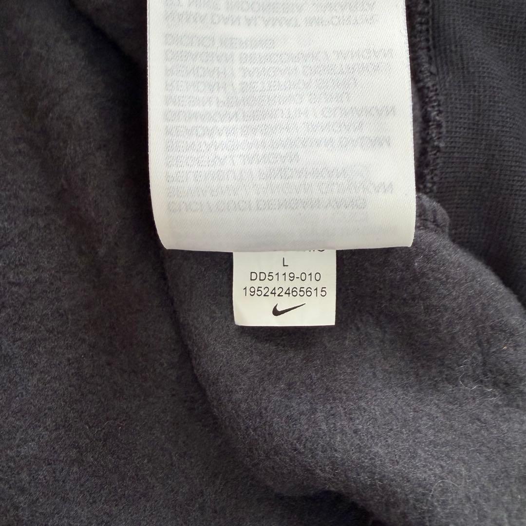 ナイキ セットアップ パイル地スウェット ブラック