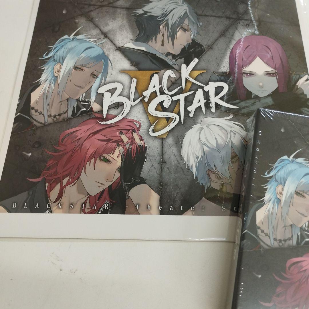 7/0812y02 ブラックスター-Theater Starless-