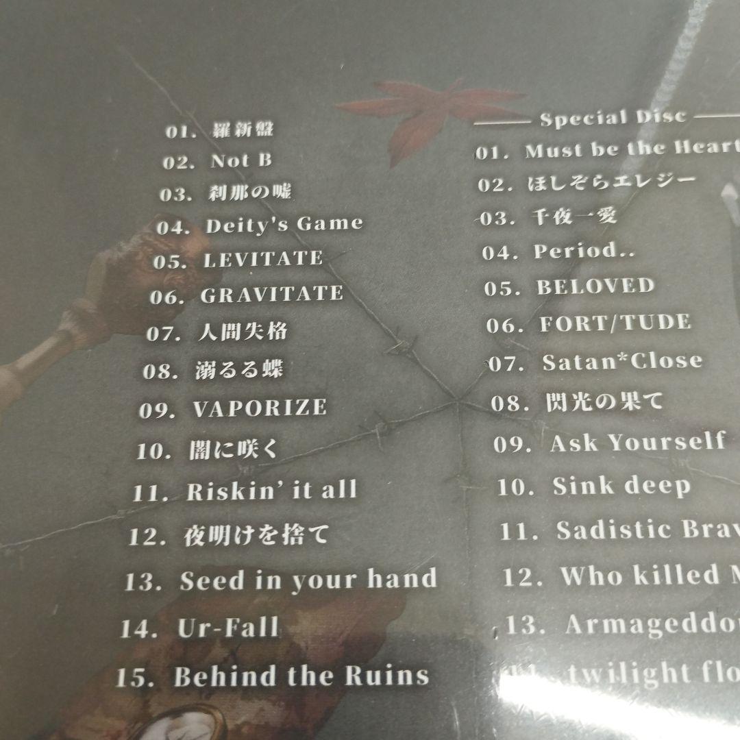 7/0812y02 ブラックスター-Theater Starless-