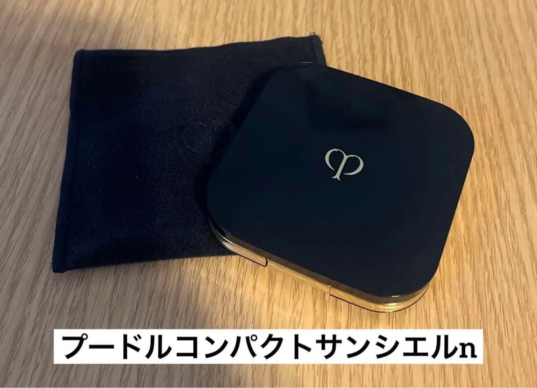 クレ・ド・ポー ボーテ プードルコンパクトサンシエルn フェイスパウダー