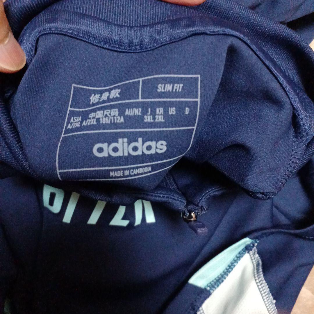 アディダス アーセナル トレーニングトップ ジャケット 3XL 2XO - メルカリ