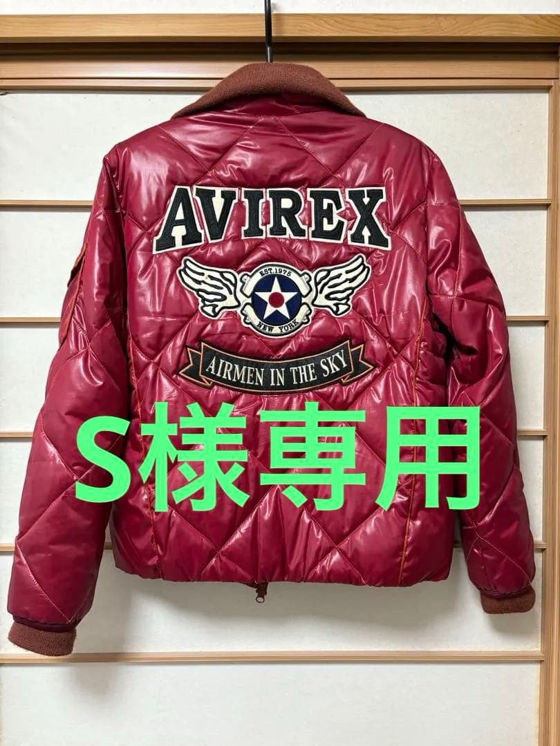 AVIREX ジャケット