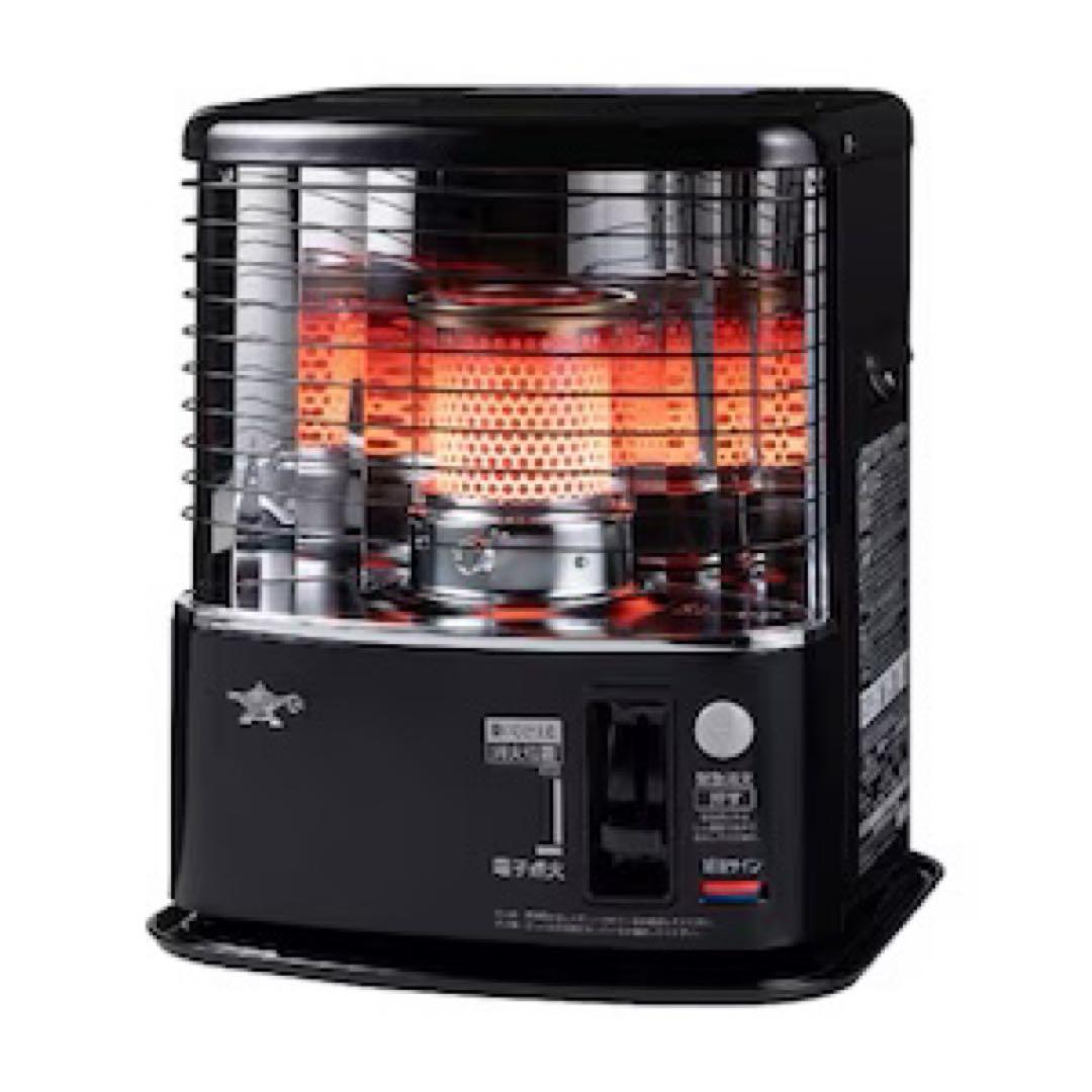 【新品未開封品】アラジン 石油ストーブ AKP-S2401 Aladdin