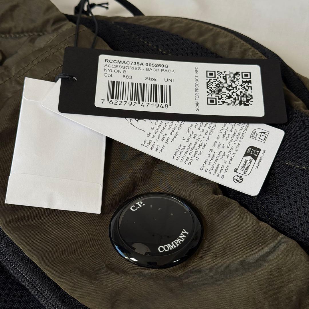 【定価4.2万/あおば着用】C.P.Company ボディ バッグ カーキ