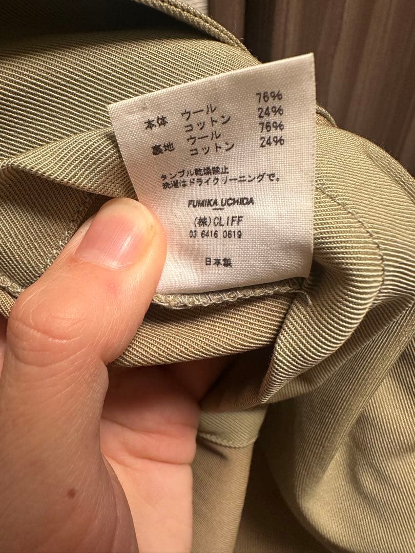 fumika uchida マント コート