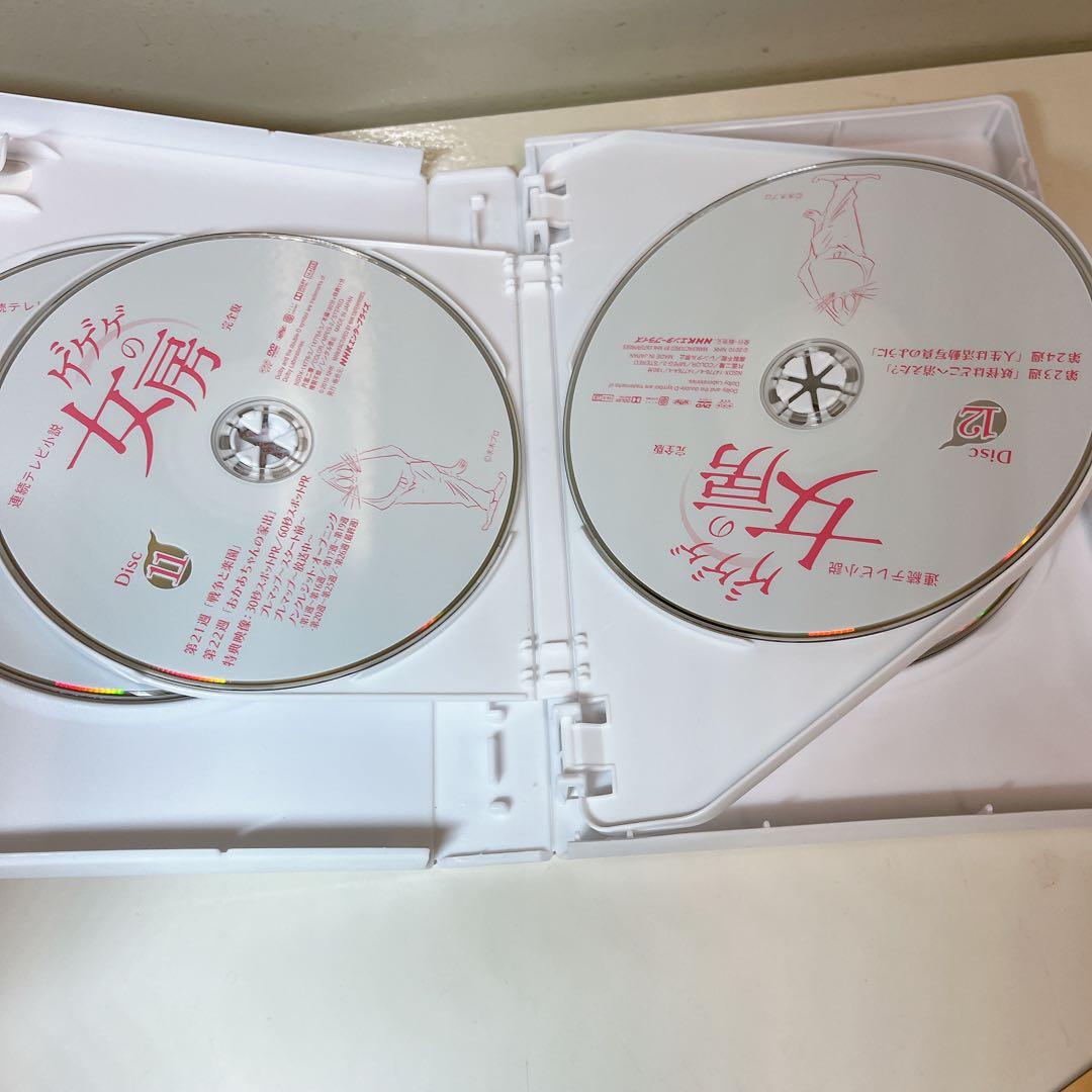 ゲゲゲの女房 完全版　DVD-BOX1～3　全26話　水木しげる　松下奈緒