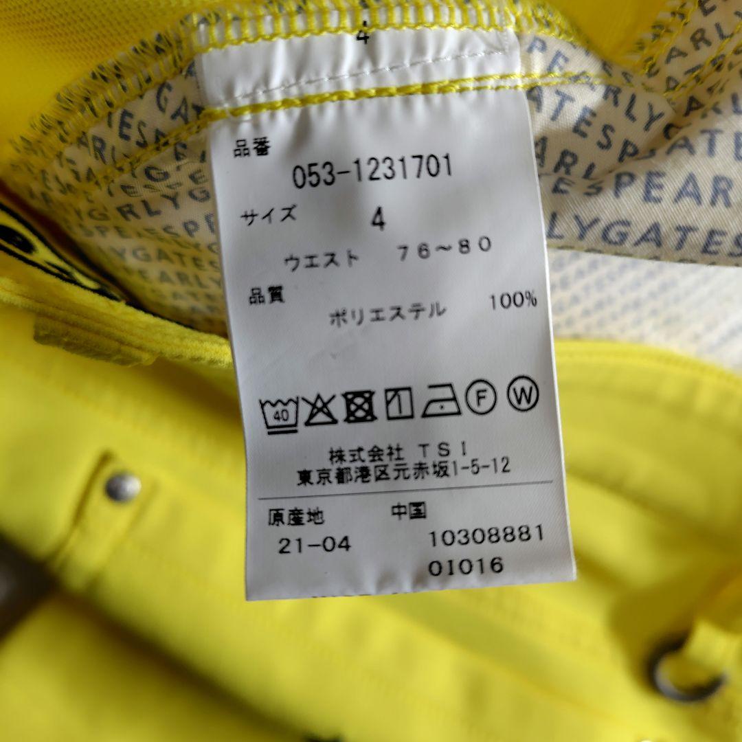 極美品　パーリーゲイツ　ゴルフウエア　パンツ　刺繍　ワンポイント　ビッグロゴ