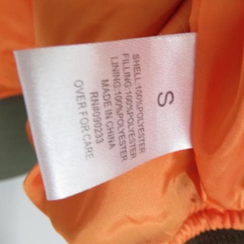 FEAR OF GOD フィアオブゴッド　MA1　ジャンパー　カーキ　中綿　S